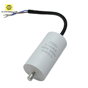 Конденсатор пуско-рабочий CBB-60, 450 В, 6,3 мкФ, в малом корпусе с 2 проводами, клеммы VZ