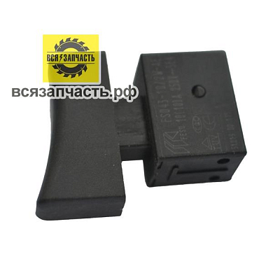Выключатель для УШМ КИТАЙ - 212 Выключатель для УШМ КИТАЙ