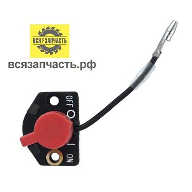 Выключатель массы для двигателей Subaru EX-17, EX-21 VZ