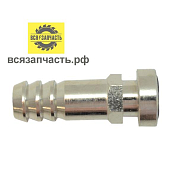 Переходник ШЛ 10 по зажиму 70