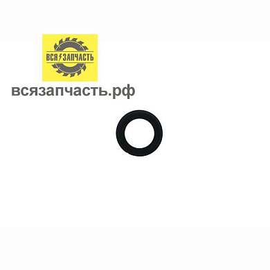 Резинка (амортизатор) заднего подшипника якоря для перфоратора подходит для МАКИТА (аналог) HR2450, его китайских аналогов и УШМ