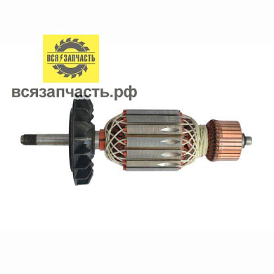 Якорь для УШМ BOSCH GWS 20-180, 20-230 ULTRA PRO (L-205 мм, D-54 мм, резьба М10 (шаг 1.0 мм))
