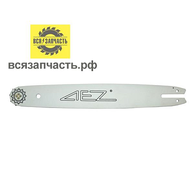 Пильная шина для бензопилы STIHL (16, 1.3 мм; 3/8; 55 звеньев)  GENERAL