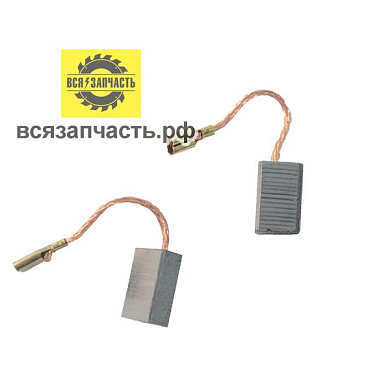 Электроугольная щетка 5х8х12 для ИНТЕРСКОЛ УШМ-125/900 нового образца, поводок, клемма-мама