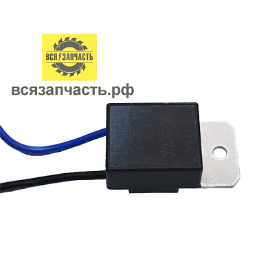 Плавный пуск для всех видов УШМ электрокос,электропил 20А VZ