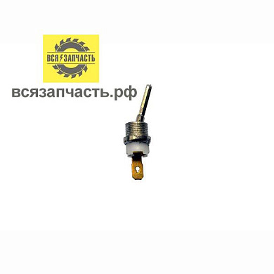 Тумблер вкл/выкл для бензопилы КИТАЙ объемом 25, 38, 45, 52, 62, 65, 72 см; резьба М10, материал металл