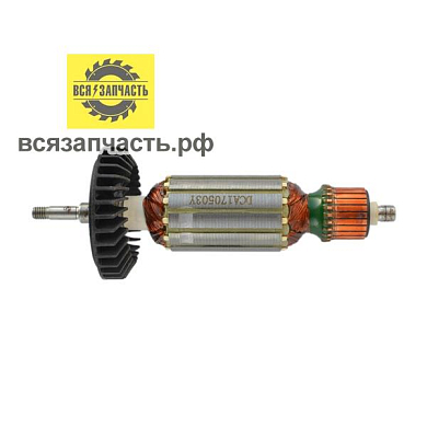 Якорь для УШМ подходит для МАКИТА (аналог) 9555NB (L-152 мм, D-31.5 мм, резьба М6 (шаг 1.0 мм))