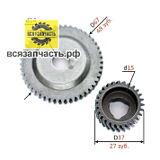 (СС 61) Ответная шестерня для перфоратора WALER-650, OMAX-650, STERN-650 под шарик Ø15х36, подходит