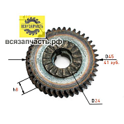 Ответная шестерня для дрели СМОЛЕНСК МЭСУ - 2М, d= 45х10, h=8, 41z