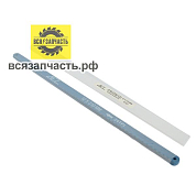 Набор полотен для ножовки по металлу 12х310 мм, 10шт