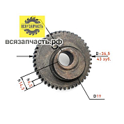 Ответная шестерня для лобзика MAKITA 4324,4329 без обработки, для 4323,4326,4327 с обраб., D36.5x9,