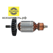 Якорь для дисковой пилы подходит для МАКИТА (аналог) 5604R (L-152 мм, D-41 мм, 9 зубов, наклон вправо)