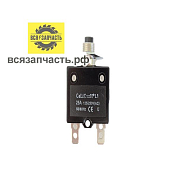 Защита компрессора 25A