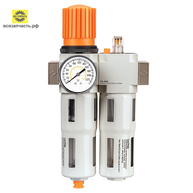 Блок подготовки воздуха FRL для компрессора 1/2 BSP,  2800 л/мин