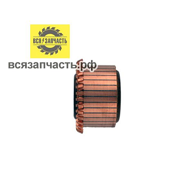 Коллектор для якоря 36 ламелий, крючки, непродороженный 39,5х33х13х18х20,5х23,5