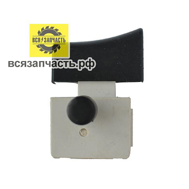Кнопка для дисковой пилы ФИОЛЕНТ ПД-3-100 с предвыключением (боковая, опотом осн) VZ