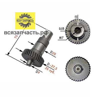 Вал-шестерня для дисковой пилы REBIR 5107, одна лыска (d-40.5)