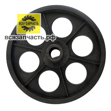 Шкив для бетономешалки ø 17 мм, Ø 162 мм, скос