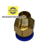 Пневмофитинг цанговый под шланг Ø 12 мм/M1/4