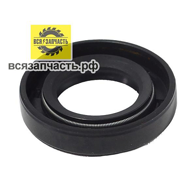 Сальник для стиральной машины 20х35х7