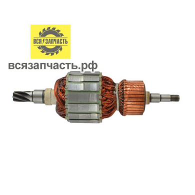 Якорь для перфоратора подходит для МАКИТА (аналог) HR4500C (L-175 мм, D-54 мм, 7 зубов, наклон вправо)