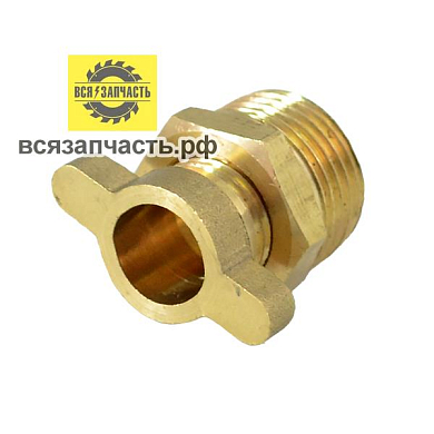 Сливной болт компрессора 3/8Mx1/4F VZ