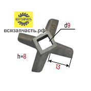 Нож для мясорубок Филипс 4-х гранный