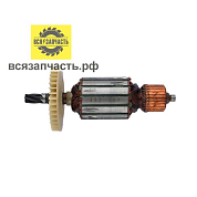 Якорь для дисковой пилы DIOLD ДП-1.6-190 (L-172.5 мм, D-48.5 мм, 6 зубов, наклон вправо)