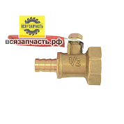 Шаровой кран флажок для компрессора резьба F1/4- Ёлочка Ø 8 мм