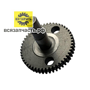 Шестерня эксцентриковая для перфоратора BOSCH GBH 10 DC, GBH 11 БЕЗ ВИЛКИ VZ