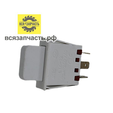 Выключатель для холодильника LTK-12