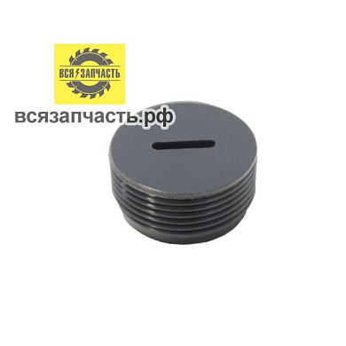 Заглушка пластиковая для электроугольных щёток 18х1х8,5 мм