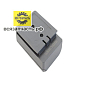 Аккумулятор YDH/2HL12  Li-ion для лазерного уровня для laz 02,03,04,06. 3000 mAh, 3,6V