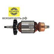 Якорь для УШМ REBIR LSM-230/2100 (L-190 мм, D-54 мм, резьба М8 (шаг 1.25 мм))