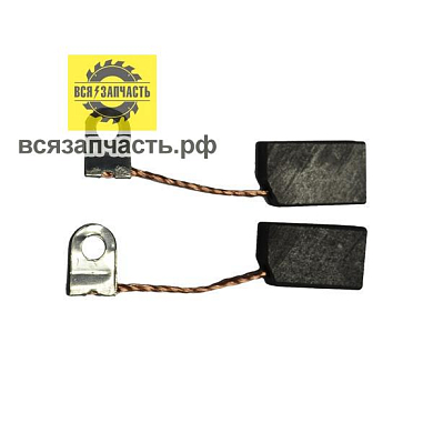 Электроугольная щетка 5х12х20 поводок-флажок для REBIR 5709, 1305 VZ