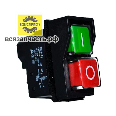 Выключатель DZ-6 для сверлильного станка, компрессора старого образца 4 клеммы