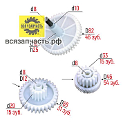Шестерня ВИТЕК (ком-т 3шт)