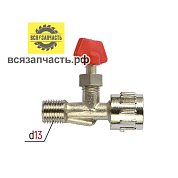 Краник для воздушного компрессора резьба папа M1/4 - байонетное соединение