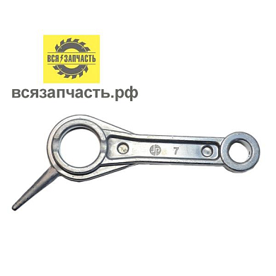 Шатун подходит для компрессора (KB356/50)