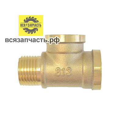 Тройник M1/2хM1/2хF1/2