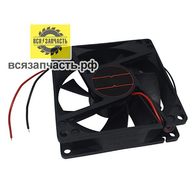 Вентилятор для охлаждения техники (80х25х24х0,25)