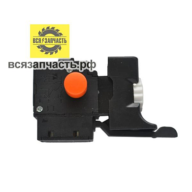 Выключатель для дрели Hous Master (Китай)