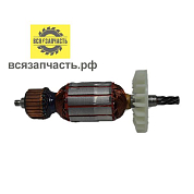 Якорь для перфоратора ИНТЕРСКОЛ П-22/600ЭР (L-144 мм, D-35 мм, 6 зубьев, наклон влево)