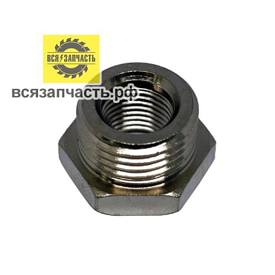 Переходник F1/4- M1/2 VZ