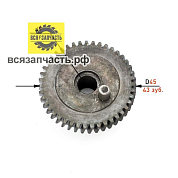 Диск-колесо для лобзика СМОЛЕНСК ПЛЭ - 1-10, d= 45х9, h=6.3, 43z