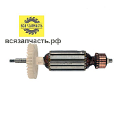Якорь для УШМ ИНТЕРСКОЛ УШМ-125/1100Э (L-173 мм, D-35 мм, Резьба М6(шаг 1.0 мм))
