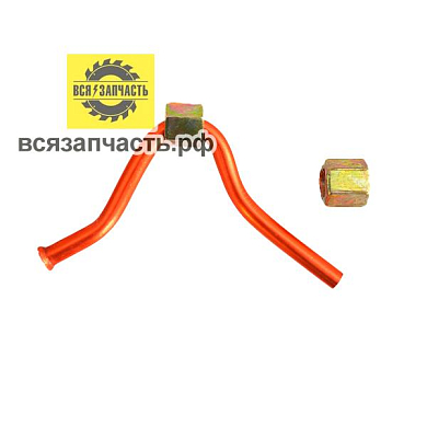 Трубка нагнетательная для воздушного компрессора, длиной 120 мм, резьба на гайках - 10 мм.