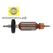 MAKITA / Якорь для УШМ MAKITA 9565C ULTRA PRO (L-190 мм, D-35.5 мм, лыска 5х6, резьба М6 (шаг 1.0 мм