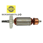 Якорь для перфоратора ИНТЕРСКОЛ П-710, SPARKY BRP 240E, BRP 241E, БУР-101, БУP-102 (L-150 мм, D-32 мм, 5 зубов, наклон вправо)