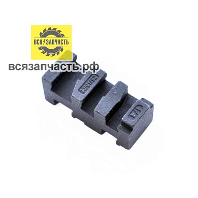 Наковальня (1/4; 0.325; 3/8; 0.404) к расклепочному станку